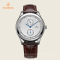 Men Fashion Watch Quartz Casual Wristwatch 72307